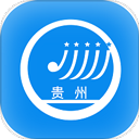贵州招考电脑版