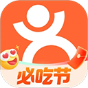 大众点评电脑版 v11.64.13