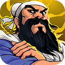 仙国志电脑版 v1.18.5