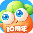 保卫萝卜3电脑版 v6.0.1