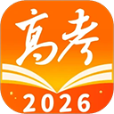 掌上高考电脑版 v4.1.0