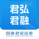 国泰君安君弘君融交易系统电脑版 v4.12.19官方版