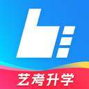 艺术升app电脑版