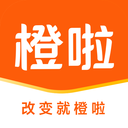 橙啦电脑版
