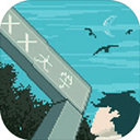 下一站我的大学电脑版 v3.9.5