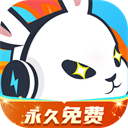 迅猛兔加速器电脑版