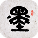 墨趣书法电脑版 v12.0.0