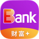 光大银行手机银行ios版