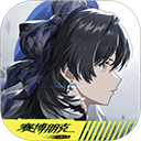 鸣潮苹果版