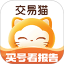 交易猫电脑版 v9.39.1