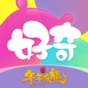 好奇时间app