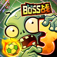植物大战僵尸3电脑版 v10.2.0