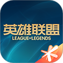 掌上英雄联盟电脑版 v12.6.1