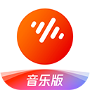 番茄音乐苹果版
