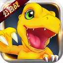 数码大冒险电脑版 v1.3.0.51629