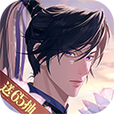 代号鸢电脑版 v2.0.1087