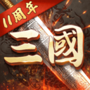超级群英传折扣版