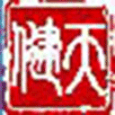 常隆天健财务管理