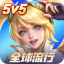 决胜巅峰电脑版 v2.1.88.12021