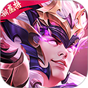 三国杀名将传电脑版 v9.0.8