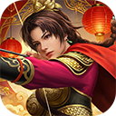 三国志2017电脑版 v6.7.1