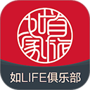 掌上如家电脑版