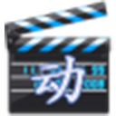 火莹动画设计