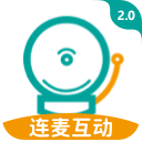 叮叮开课直播助手 v2.0.9