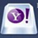 yahoo奇摩输入法 v1.1