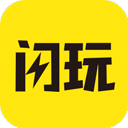 闪玩电脑版 v2.9.4