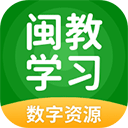 闽教学习电脑版