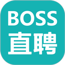 boss直聘企业版app