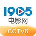 1905电影网电脑版 v6.8.17