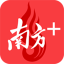 南方Plus电脑版 v13.8.0