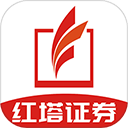 红塔证券智越财富电脑版 v8.33