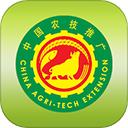 中国农技推广电脑版 v1.9.3