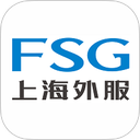 上海外服最新版本