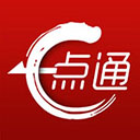 一点通送货单打印软件 v3.4.0官方版