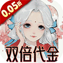 轩辕剑龙舞云山电脑版 v1.0