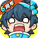 奇葩战斗家电脑版 v1.121.0