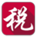 贵州地税一体化办税平台