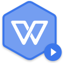 wps office2016政府版