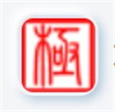 极点五笔输入法官方版 v4.5se