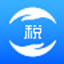 江西省自然人电子税务局(扣缴端)