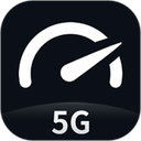 Speedtest5g测速