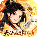 仙剑奇侠传新的开始充值折扣版