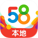 58同镇ios版