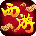萌幻西游电脑版 v2.4.1