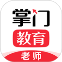 掌门好老师电脑版