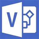 microsoft visio 2013专业版